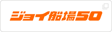 湊町リバープレイス