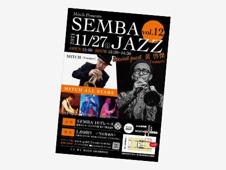 SEMBA JAZZ02