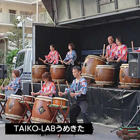 TAIKO-LABうめきた