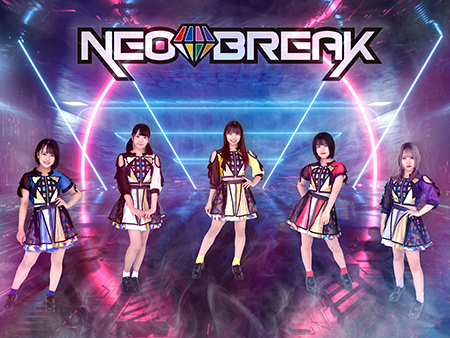 NEO BREAK