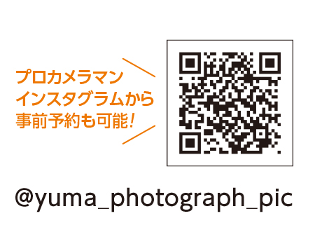 YUMA PHOTOGRAPH_02