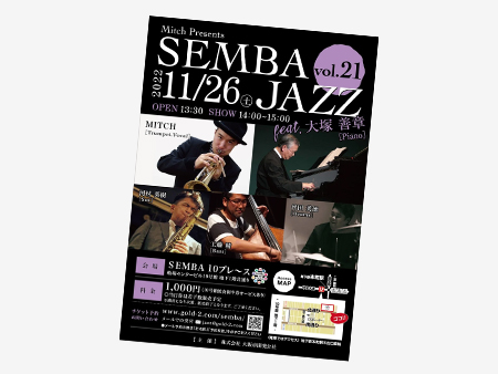 SEMBA JAZZ02