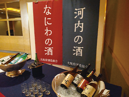 大阪地酒・船場バルフェスタ